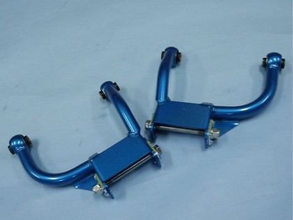 Cusco 249 479 A Camber Neg Front UP Arm for Z32 300ZX